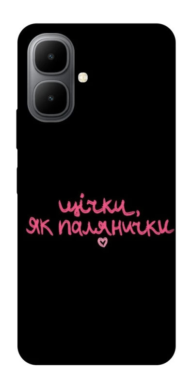 Чохол на Infinix Smart 10 Щічки, як палянички фото 1 з 1