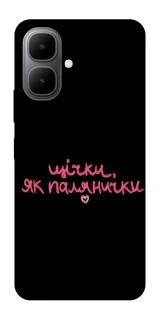 Чохол на Infinix Smart 10 Щічки, як палянички фото 1 з 1