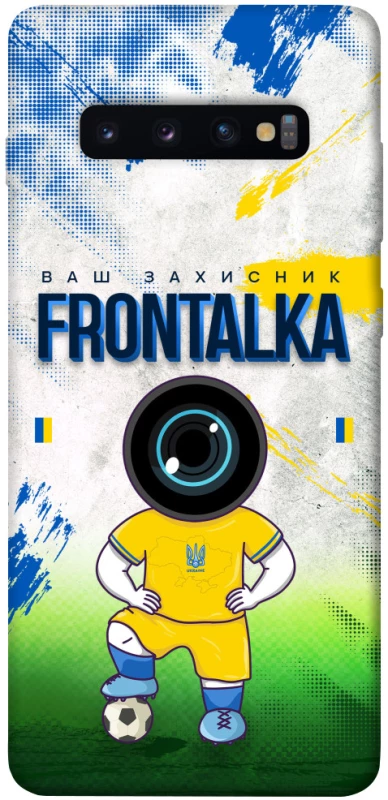 Чехол на Samsung Galaxy S10+ Фронталка №99 фото 1 из 1