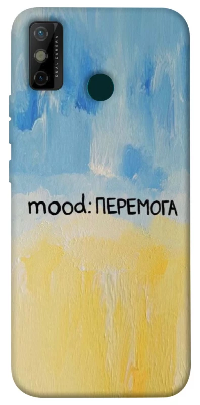 Чохол на TECNO Spark 6 Go Mood Peremoga фото 1 з 1