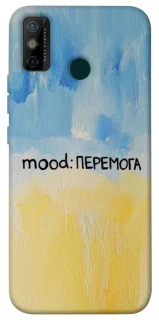 Чохол на TECNO Spark 6 Go Mood Peremoga фото 1 з 1