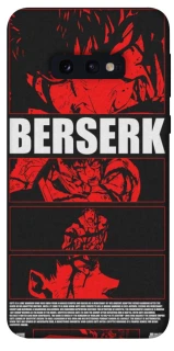 Чехол на Samsung Galaxy S10e Berserk poster фото 1 из 1
