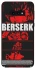 Чехол на Samsung Galaxy S10e Berserk poster фото 1 из 1