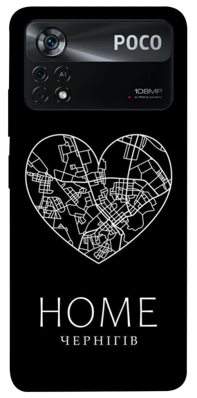 Чохол на Xiaomi Poco X4 Pro 5G Чернігів Home фото 1 з 1