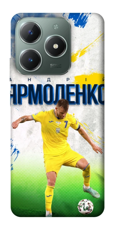 Чехол на Realme C61 Ярмоленко №7 фото 1 из 1