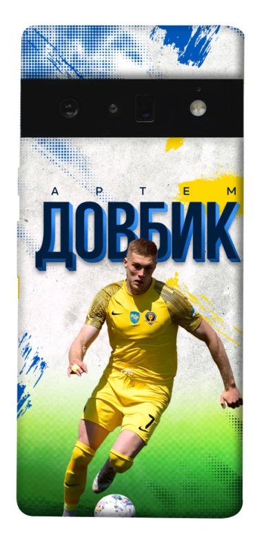 Чехол на Google Pixel 6 Pro Довбик №11 фото 1 из 1