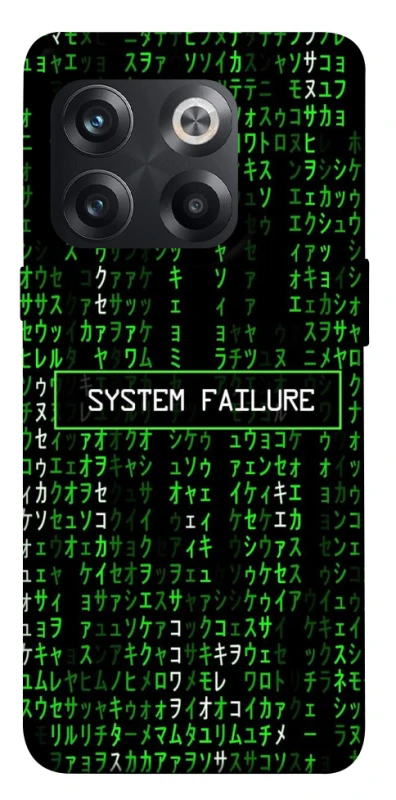 Чехол на OnePlus 10T Matrix system failure фото 1 из 1