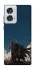 Чехол на Motorola Edge 50 Fusion Berserk v22 фото 1 из 1