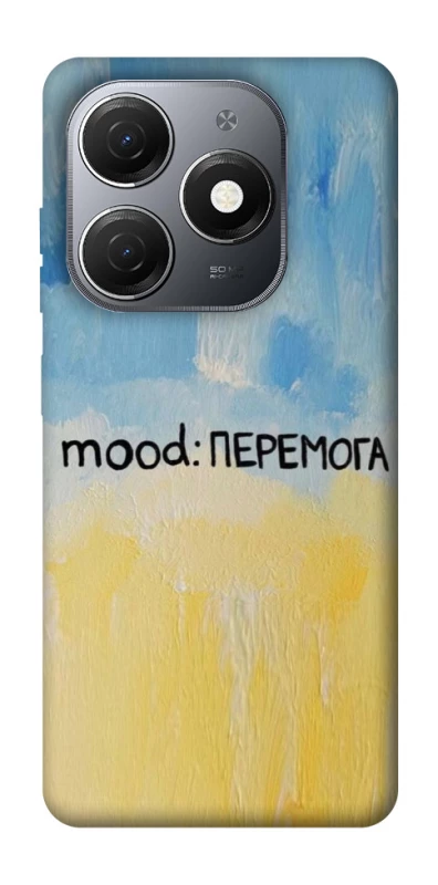 Чохол на TECNO Spark 20 Mood Peremoga фото 1 з 1