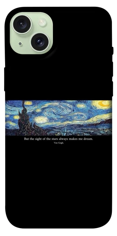 Чохол на Apple iPhone 15 Plus (6.7") Starry night Van Gogh фото 1 з 1