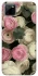Чехол на Realme C11 Gardens фото 1 из 1