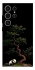 Чехол на Samsung Galaxy S25 Ultra Panda and tree фото 1 из 1