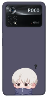 Чохол на Xiaomi Poco X4 Pro 5G Toge Inumaki фото 1 з 1