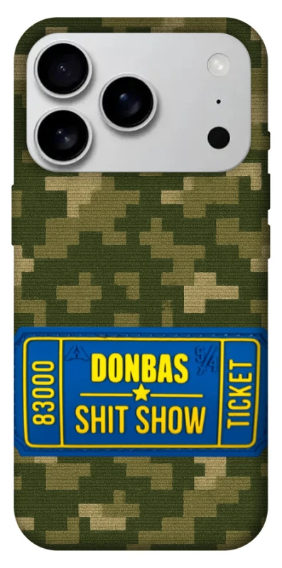 Чехол на Apple iPhone 17 Pro Max (6.9") Donbas ticket фото 1 из 1