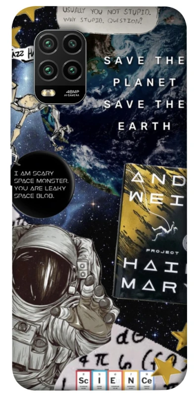 Чохол на Xiaomi Mi 10 Lite Project Hail Mary ver.5 фото 1 з 1