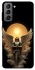 Чехол на Samsung Galaxy S21 FE Archangel Michael фото 1 из 1