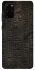 Чохол на Samsung Galaxy S20+ Hieroglyphs фото 1 з 1