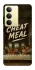 Чехол на Realme 14x Cheat Meal фото 1 из 1