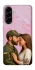 Чохол на Samsung Galaxy A57 5G Love фото 1 з 1