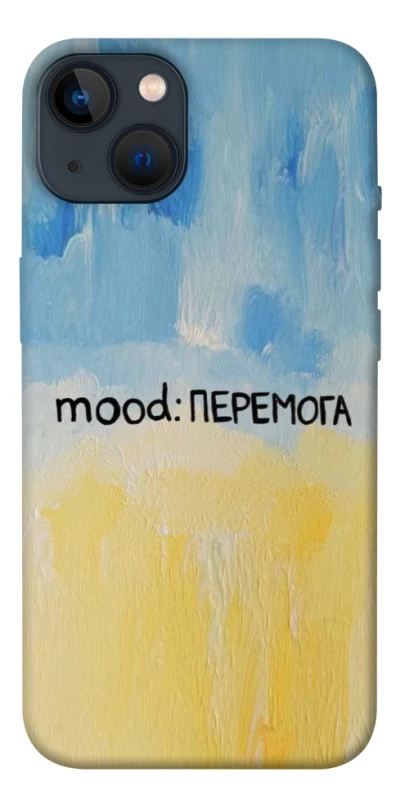 Чохол на Apple iPhone 13 (6.1") Mood Peremoga фото 1 з 1