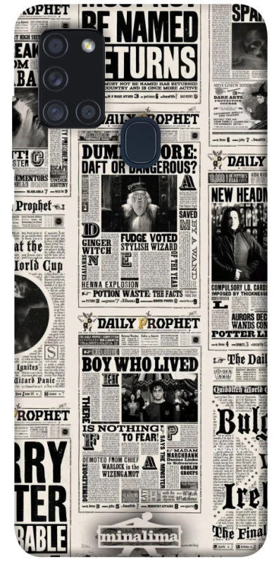Чехол на Samsung Galaxy A21s Harry Potter newspaper фото 1 из 1