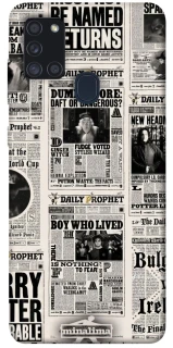 Чохол на Samsung Galaxy A21s Harry Potter newspaper фото 1 з 1
