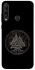 Чехол на Huawei Y6p Валькнут v3 фото 1 из 1