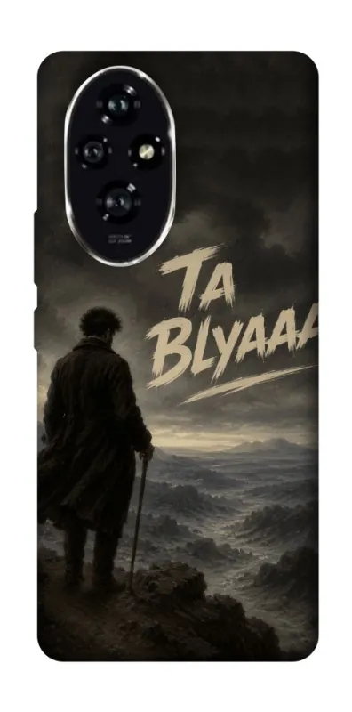 Чехол на Honor 200 Ta Blyaaa фото 1 из 1