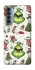 Чохол на Oppo Reno 4 Pro Grinch mood ver.3 фото 1 з 1