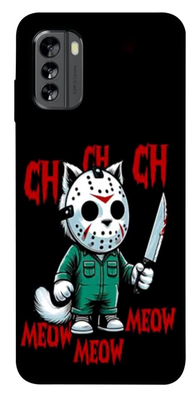 Чохол на Nokia G60 Lucky Friday 13th Cat фото 1 з 1