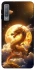 Чохол на Samsung A750 Galaxy A7 (2018) Golden Dragon фото 1 з 1