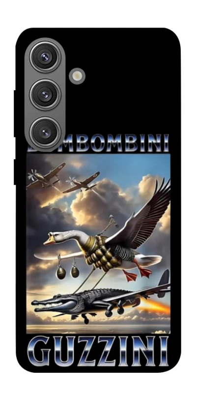 Чохол на Samsung Galaxy S24+ Bombombini Gusini фото 1 з 1