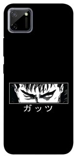 Чехол на Realme C11 Berserk фото 1 из 1