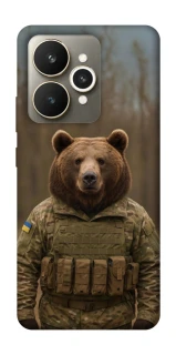 Чохол на Realme 15 Ведмідь захисник фото 1 з 1