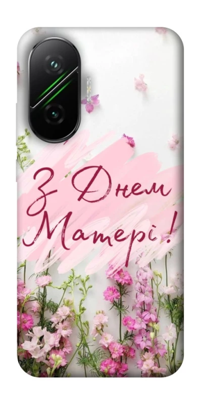 Чохол на Xiaomi Poco F7 Mother's Day ver.3 фото 1 з 1