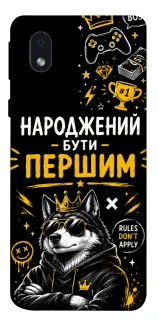 Чехол на Samsung Galaxy M01 Core / A01 Core Народжений бути Першим фото 1 из 1