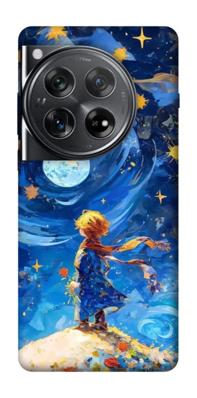 Чехол на OnePlus 12 Little Prince фото 1 из 1
