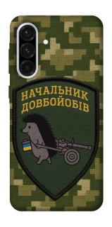 Чехол на Samsung Galaxy A36 5G Начальник фото 1 из 1