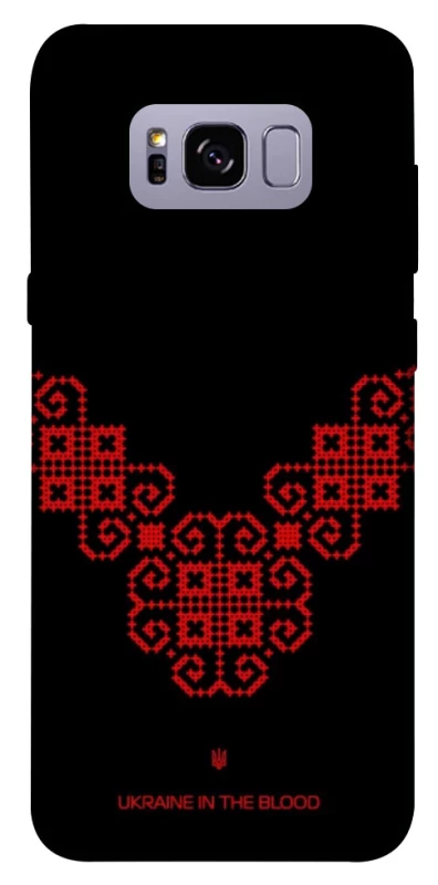 Чохол на Samsung G955 Galaxy S8 Plus Чорно-червона вишиванка фото 1 з 1