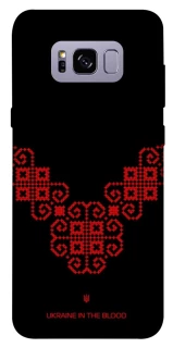 Чехол на Samsung G955 Galaxy S8 Plus Черно-красная вышиванка фото 1 из 1