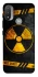 Чехол на Motorola Moto E20 Radiation фото 1 из 1