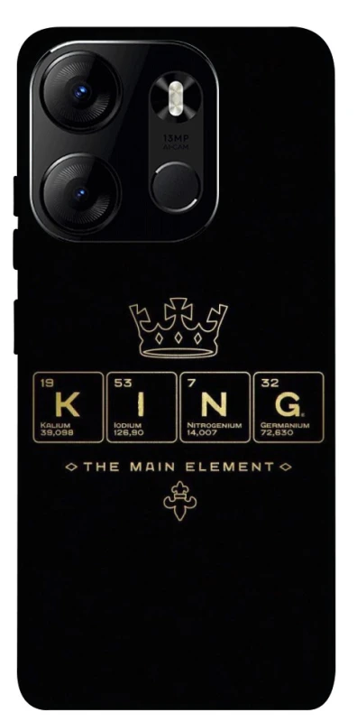 Чохол на Tecno Spark Go 2023 King ver.1 фото 1 з 1