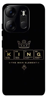 Чохол на Tecno Spark Go 2023 King ver.1 фото 1 з 1