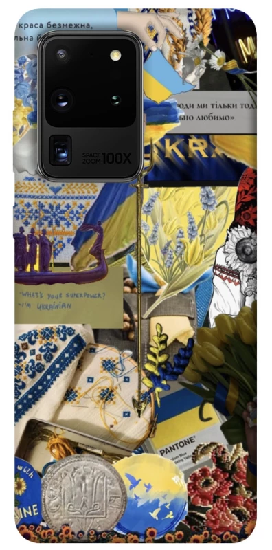 Чохол на Samsung Galaxy S20 Ultra Ukraine style ver.7 фото 1 з 1