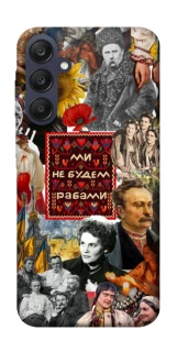 Чохол на Samsung Galaxy A25 5G Ukraine style ver.9 фото 1 з 1