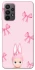 Чохол на Samsung Galaxy A23 4G Ribbon Bunny фото 1 з 1