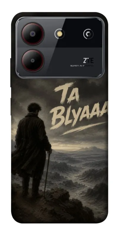 Чехол на ZTE Blade A54 4G Ta Blyaaa фото 1 из 1