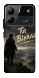 Чехол на ZTE Blade A54 4G Ta Blyaaa фото 1 из 1