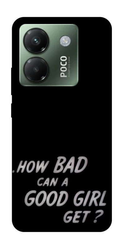 Чохол на Xiaomi Poco M7 pro 5G How bad? фото 1 з 1