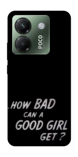 Чехол на Xiaomi Poco M7 pro 5G How bad? фото 1 из 1